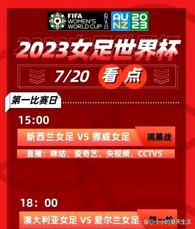 目前勒沃库森在德甲、欧联杯和德国杯三线并进：联赛多赛2场领先拜仁7分；欧联杯6战全胜小组头名出线；德国杯已经晋级8强。